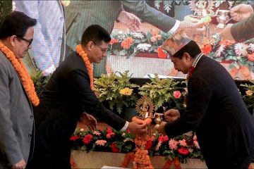 फ्लोरिकल्चर एशोसिएसन नेपालको ३४औँ वार्षिक साधारण सभा सम्पन्न